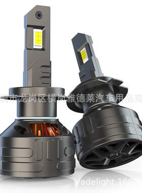 热销新款高亮大功率铜管LED车灯75W鳍片散热H11H7H4汽车led大灯