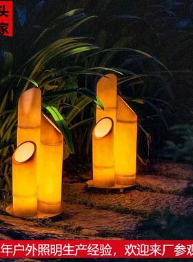 LED仿真竹子草坪灯室外花园装饰灯户外景观防水竹筒灯防水节能