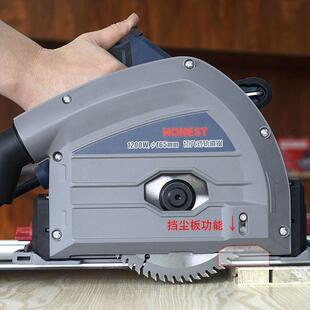 轨道锯切入式通用电圆锯导轨锯木工手提轨道式切割机石膏板开板锯