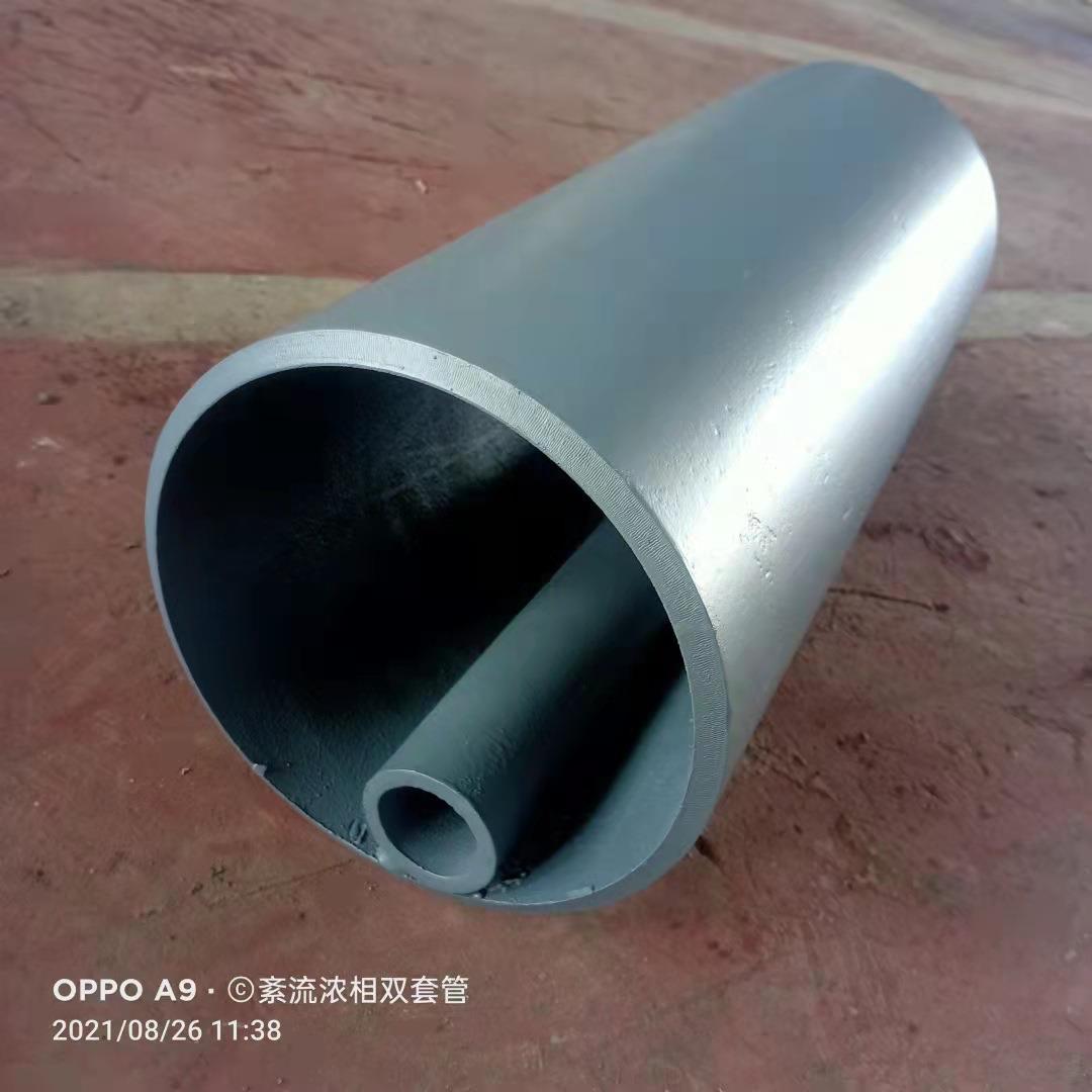 大唐电尘除灰紊流双套管气力输送旁通管16mn耐磨管L=6ML6000