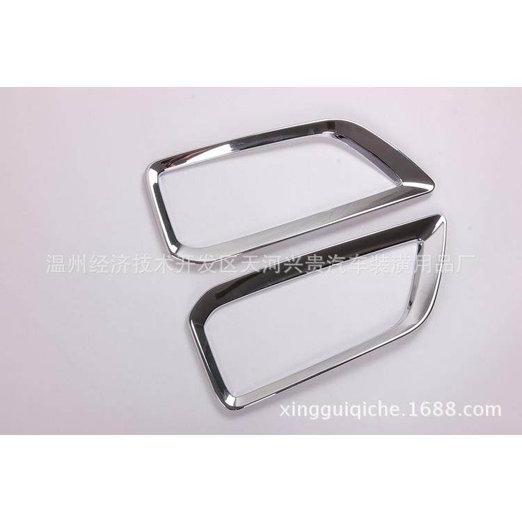 适用于2018款昂西诺前雾灯框前雾灯罩车身改装专用,纺织面料/辅料/配套,纺织机械配件,淘宝优惠券,粉丝福利购,淘宝优惠卷