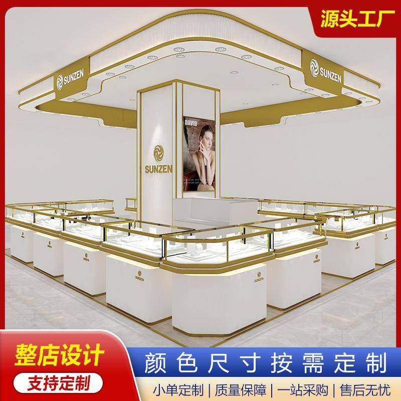 商场中庭珠宝首饰展示柜轻奢金银首饰玻璃展柜奢侈品名表精品柜台
