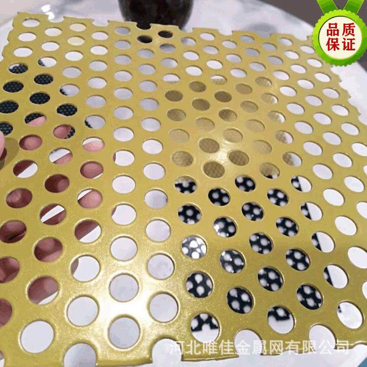 厂家冲孔铝板制围碳挡白色冲喷孔铝20220808板穿孔氟铝板涂冲孔板