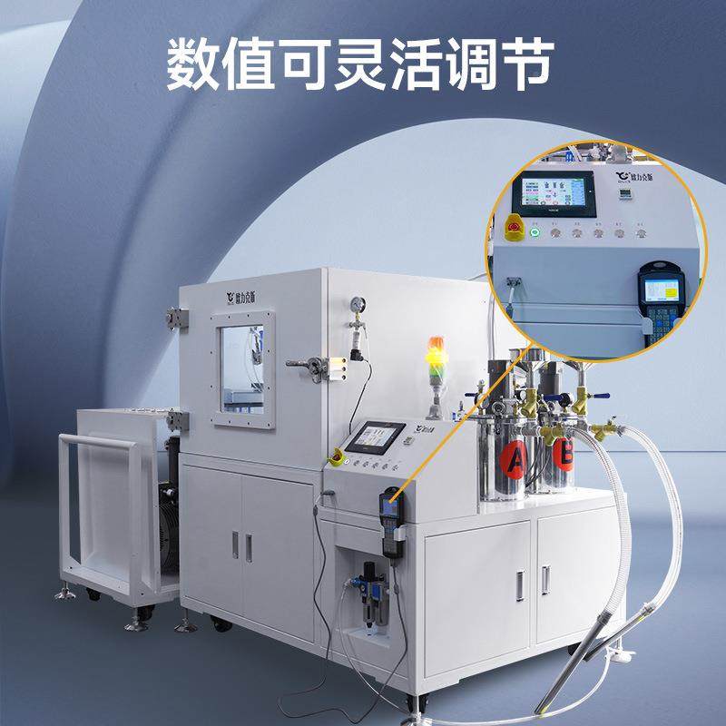 厂家直销双组份空灌自胶241机全动抽空真硅胶注胶机ab胶真真空灌,五金/工具,电动打胶机,淘宝优惠券,粉丝福利购,淘宝优惠卷