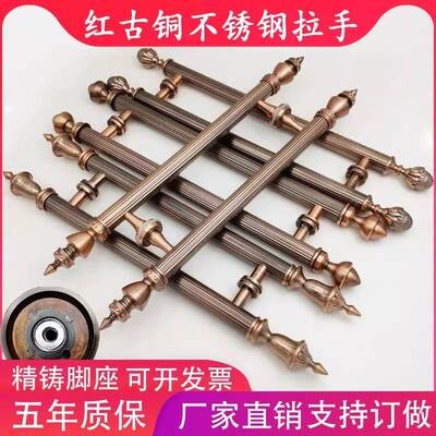 欧式仿XQS古豪酒店KTV大门木门把手古铜不别锈钢玻璃拉门墅华手加