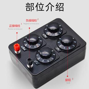 简易电阻箱初高中教学仪器物教教具学简式 电阻理751家箱厂直销