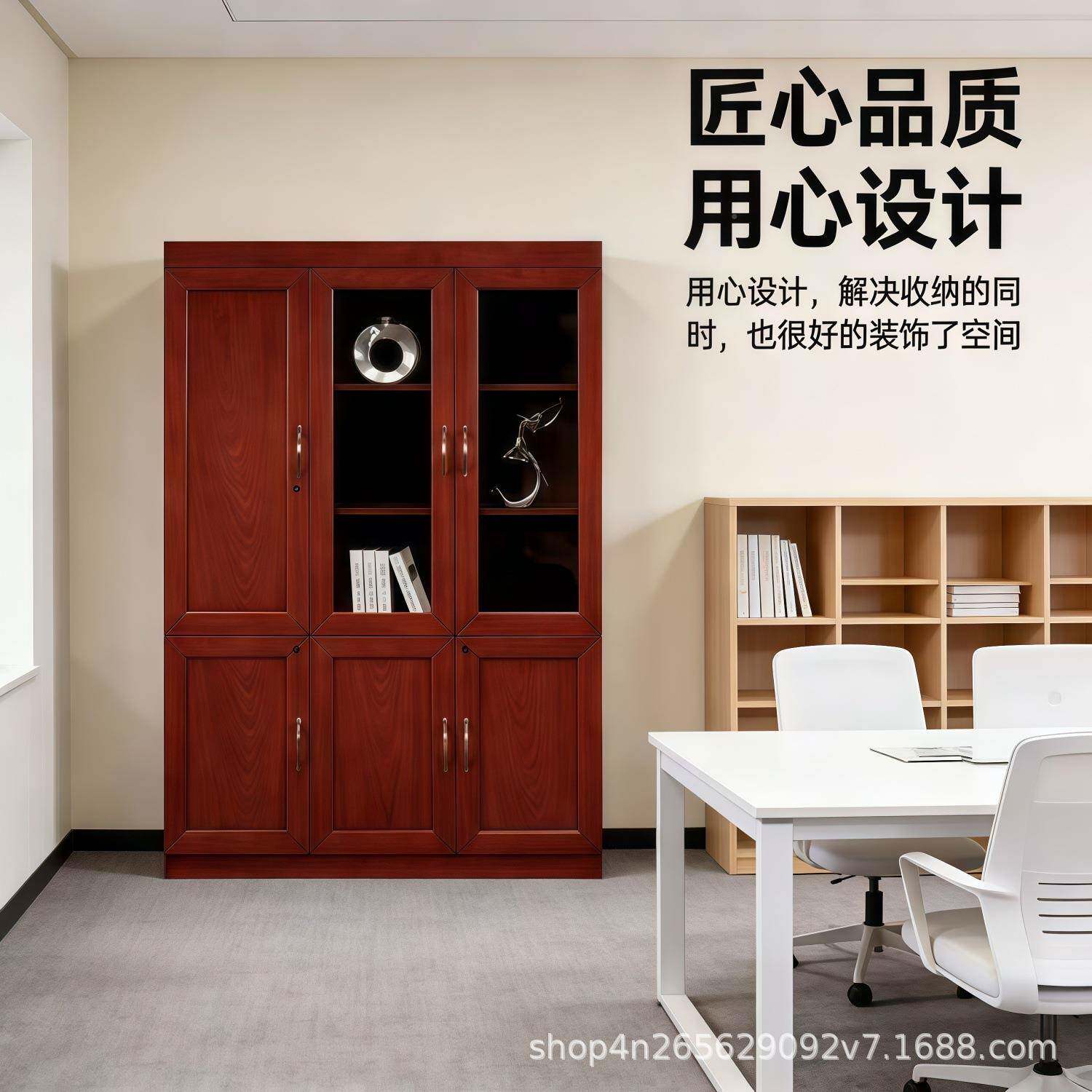 公室璃门014物书柜红玻胡桃木皮油漆文件柜资料档案密度板组合储
