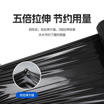 家打包拉伸缠绕厂纸膜工业托盘固定箱保护打包塑料薄包VPP装薄膜