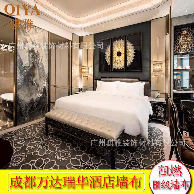 达明布维诗康CGK墙布美国LSI工程墙布维莎VER纸S壁A素色墙壁优丽