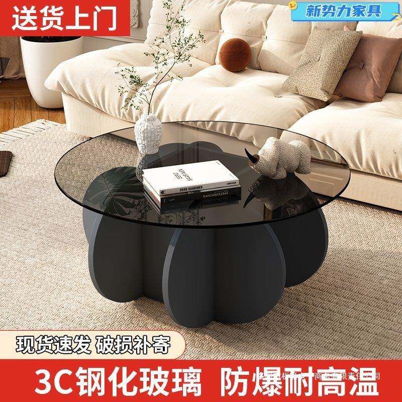 玻璃茶几红LRK轻奢现厅代茶网几客家用小户型圆形阳台桌子极简