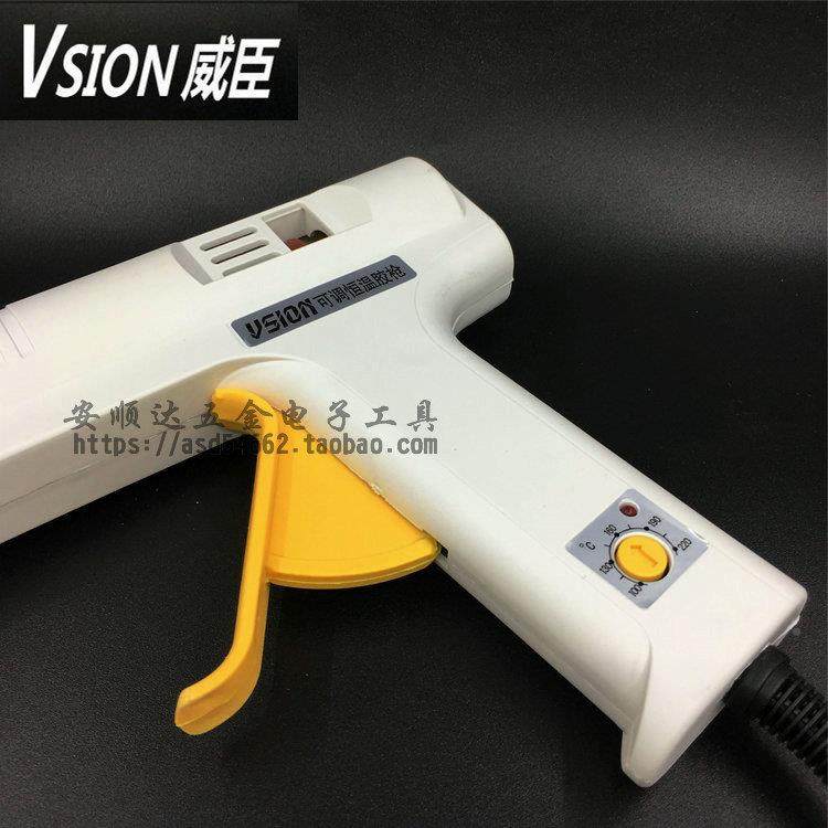 威枪臣可调温热熔枪大功率热融胶胶枪NQV手工制作热熔V-胶988L/16,电子元器件市场,其它元器件,淘宝优惠券,粉丝福利购,淘宝优惠卷