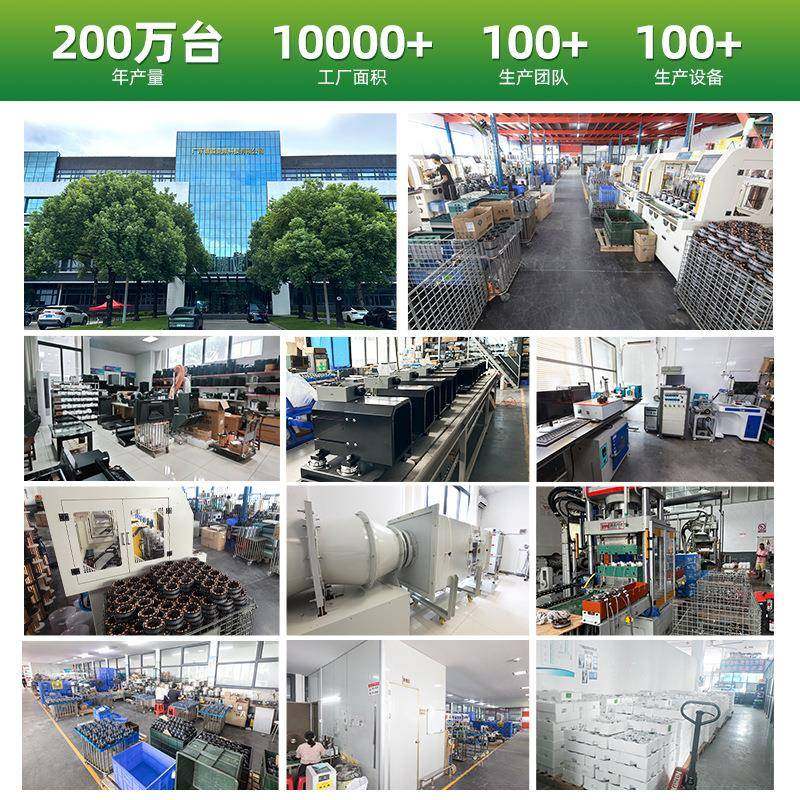 工厂直供无刷直流变频电机国DY120-T-内油烟驱机电机用动2通20w28