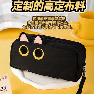 大容量笔袋初女生具盒769男孩笔2025文新款文具袋女孩版文中具笔