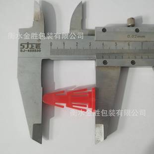 料桶插销板纸桶塑461小卡子化工桶防盗扣桶铁箍用卡塔工业塑料桶