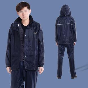 2天 可印刷logo 堂雨衣N211A特摩托442衣车分体雨双层雨衣套装