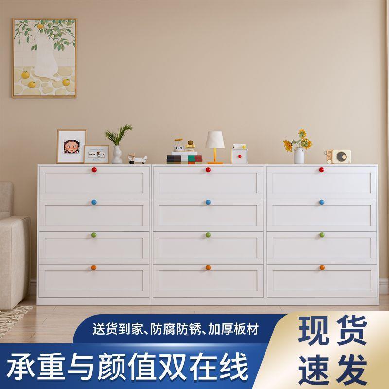 钢制客储物斗柜卧五斗置室物收纳柜厅靠墙铁皮柜边柜见详情柜床尾