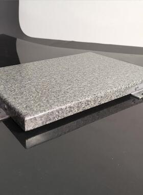 石纹铝单板外xtl-010家装饰室料幕墙外墙门头造型弧形铝板铝合金