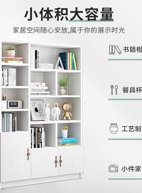 实书柜落PSO组合简木约卧室多储地物柜书架白色实木书架桌面层收