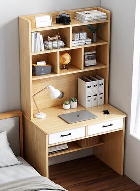 亿家达桌书架一体台式电40467脑简约家桌用学生书柜卧桌书室学习