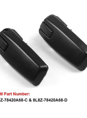 汽车后车于窗尾门玻璃铰链适用福特8L8Z7842A648C8L8Z78428L8Z708