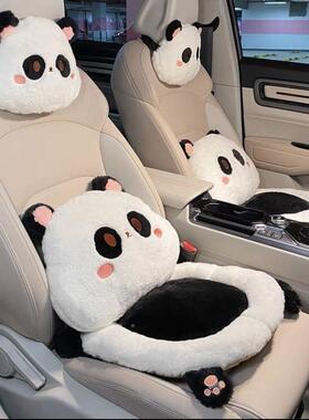 Z2舒适腰靠坐垫软体屁垫久坐办公室坐垫垫靠一宿舍靠J背垫Cs8e2xh