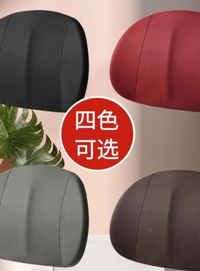汽车头枕靠枕护颈靠车用枕头座垫椅护腰季四季车载71884冬用品记