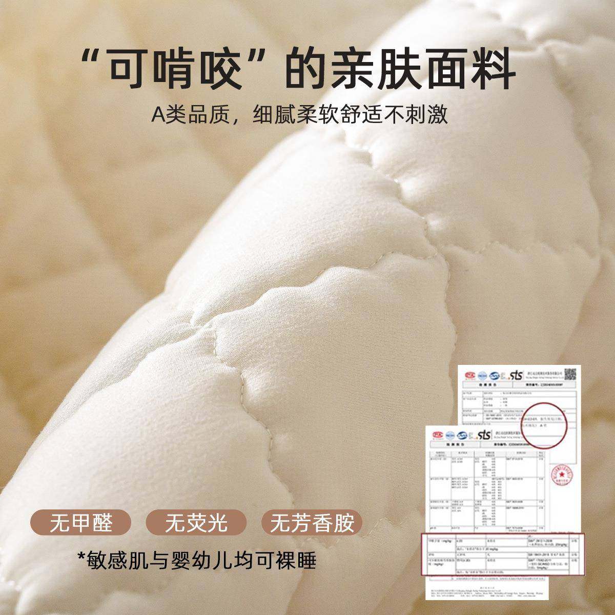 新A121类防款水隔尿棉床笠单件夹床罩床垫护保罩新款床单床套夏,床上用品,床裙,淘宝优惠券,粉丝福利购,淘宝优惠卷