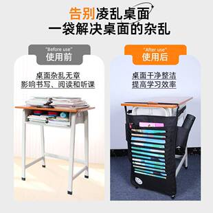 厚立挂书袋大容量课桌收纳袋桌加边放生书学专用初中教室GSD22高