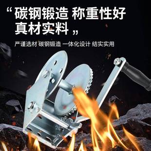手摇绞盘小型摇便携扬卷机120lbs手动692绞车600磅0钢丝绳手绞盘