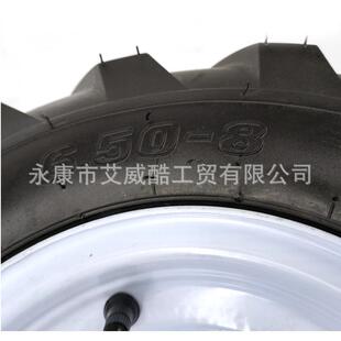 拖拉机机胎65-8人字花纹616x.50-8寸真空0胎带轮667毂拖.车配件