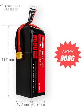 BTLIPO倍特电池6500m6S2h.22V65257C航模专用电A池