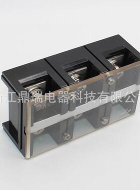 (TC2-003)(200A3P)561固定式大流接线端子阻燃接线胶排电木加厚铜