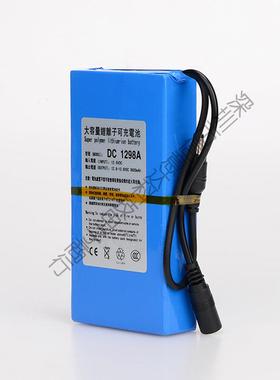 厂家直量销32.7V;8.4V;1V(大容多用途853可充备用锂电池9800mAh)