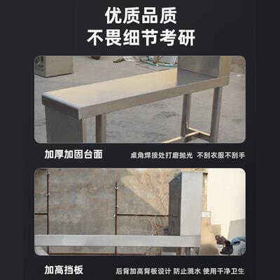 锈钢炉间拼台异厨房调料台灶台加物厚置台FBN厨房配型菜不台厨柜