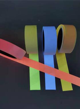 彩色夜光布发面光布蓝色高亮光布荧TYE条装箱包服蓄光自发光料厂