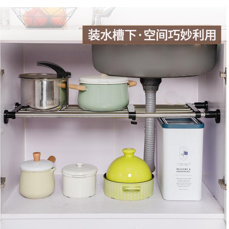 隔衣柜层分板黑色置物架DQ0778BK下柜子隔板伸缩隔断神器免钉水槽