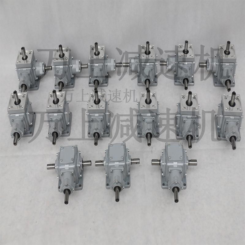 HD49HD11HD1HD17HD21直角换向器齿轮转向机锥0齿T2T4T转向器