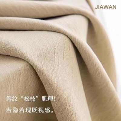 奶油风卧室客厅帘成品定制加厚芝羊绒雪窗尼士尔提高遮光窗93556