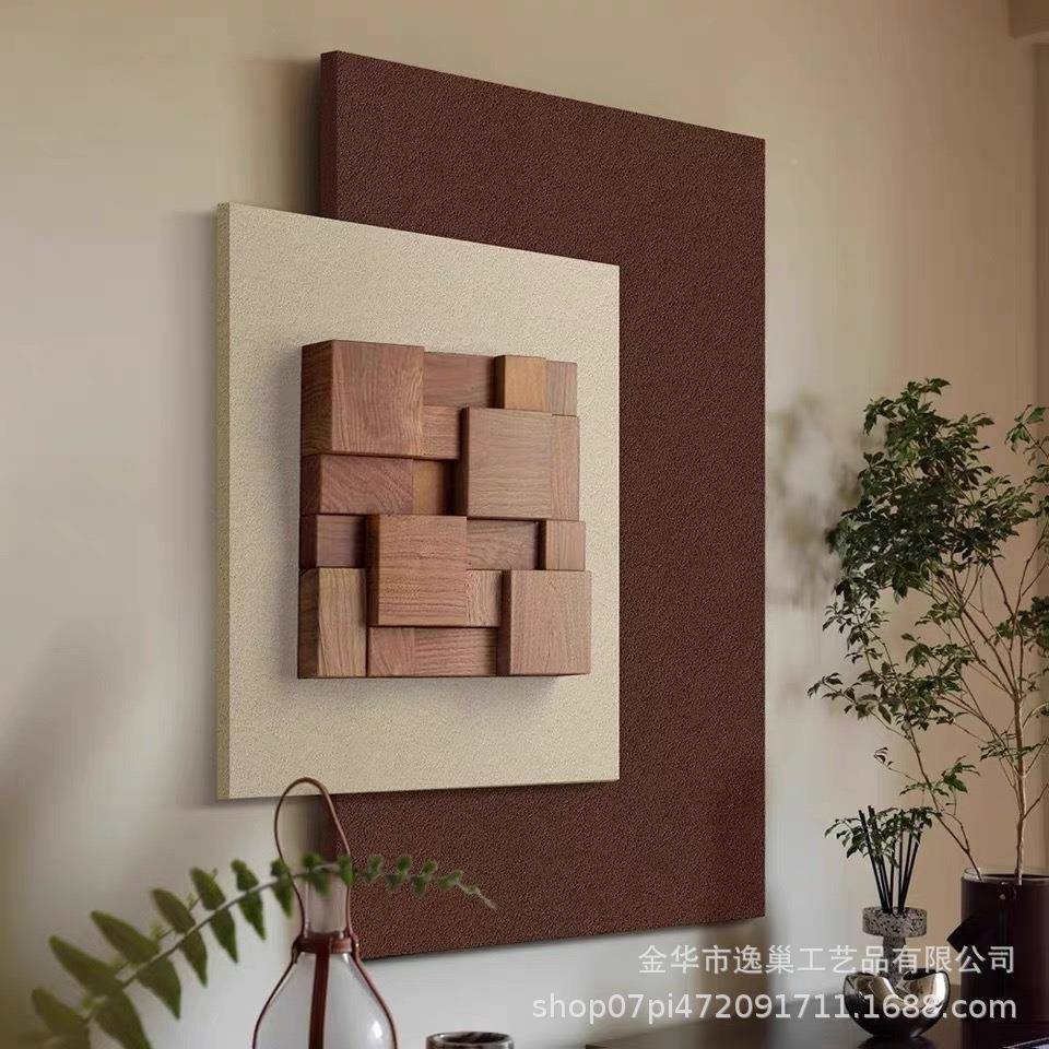 真胡241026-1桃木壁厅5装饰画餐厅进门入户挂画玄关画卧室床头画2