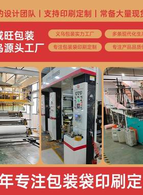 色红色共挤膜泡袋递快袋加厚哑光膜气NJI泡袋彩气泡膜带电商打包