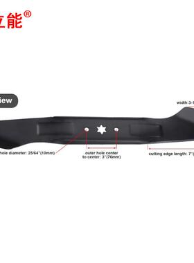 942-04244A4GPA割草机刀片替换42-0244、7492-0244、9424-04290