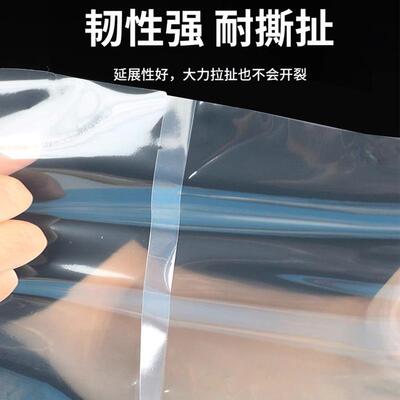 光子面真空袋包装袋熟食保袋网纹袋三边封商用鲜保鲜EYM包装整箱