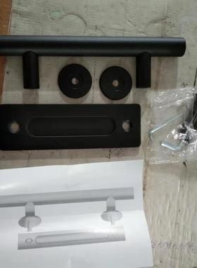 谷可仓门配件双面门把BS-R-12手，30厘米，5厘，可做黑色2，做米