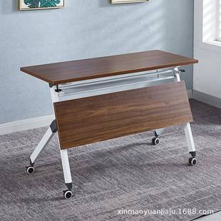 折会桌叠可移动拼长条桌子x 带轮多用办公桌双人培训议折叠 101x