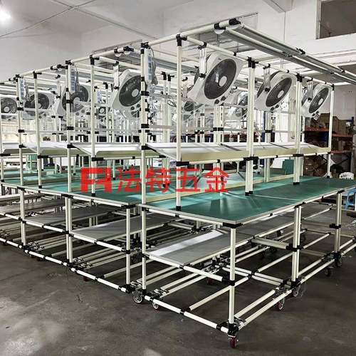 家线管棒工作台电子汽FT-JYG配电商打包防厂静电作工台流水线精益