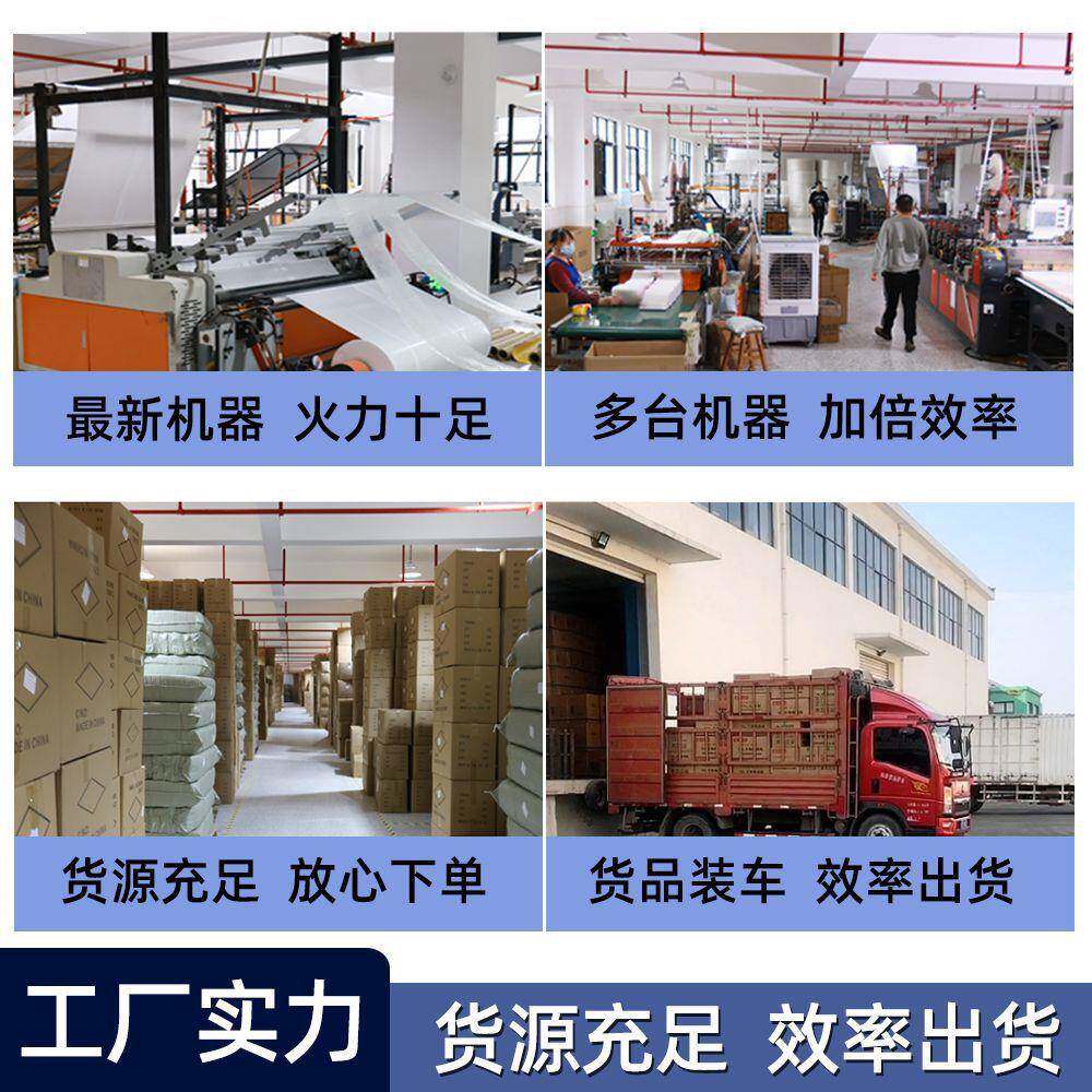 厂家现货LVZ复珠袋光膜长条沫气泡袋自沾快递打包袋加合厚泡袋