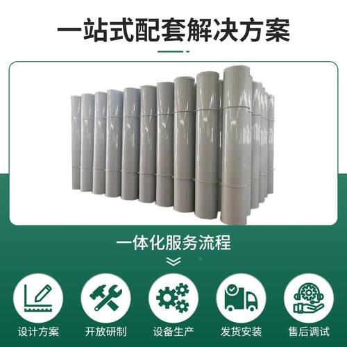 东厂家P风管直径DN400050629000750PPS耐酸碱环广保P通风管