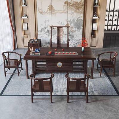 FMN新中茶式乌金木全用实木茶桌家桌椅组合办公室禅茶意泡桌带电