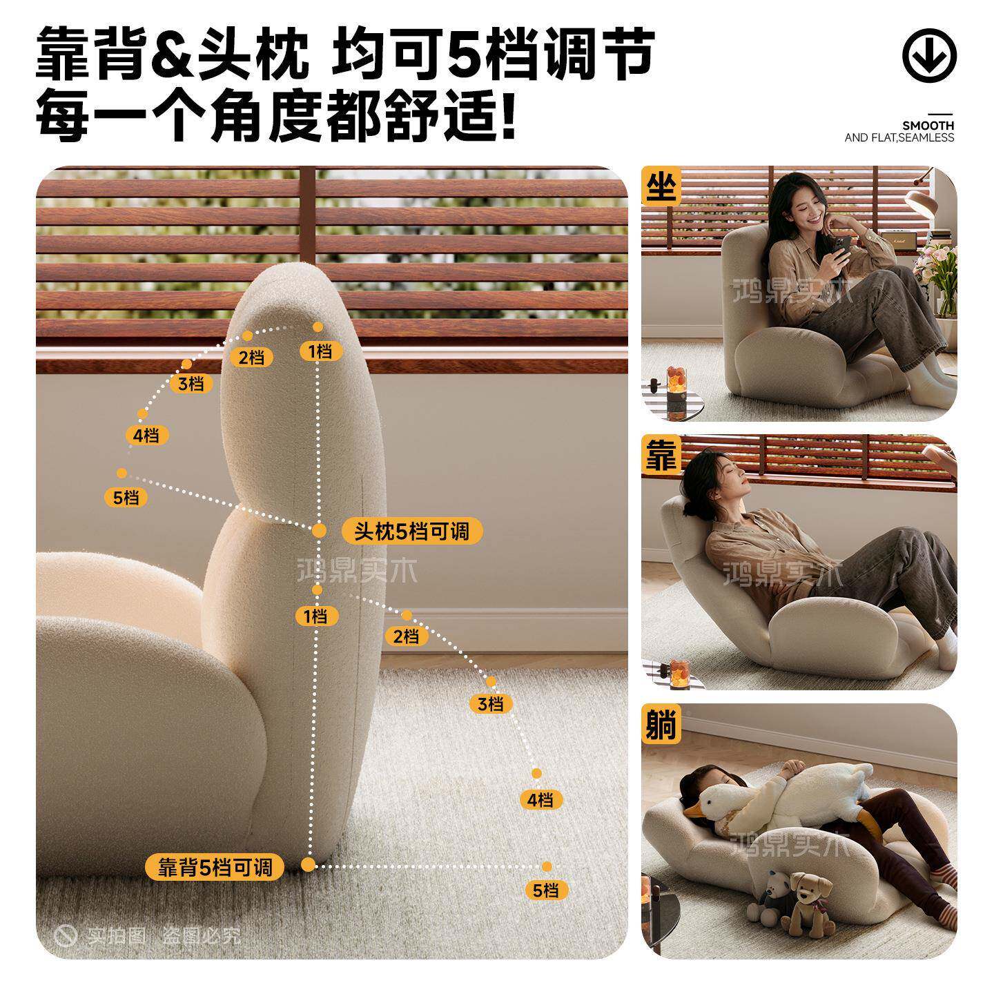 懒人沙发榻榻椅米沙发座卧单室儿童阅581读沙发人折叠床上背飘靠