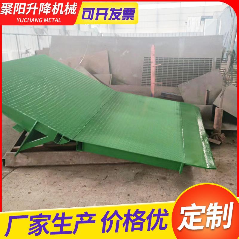 壁仓库物叉流月台车装卸货平8台NHM6吨吨挂式电动挂墙登车桥